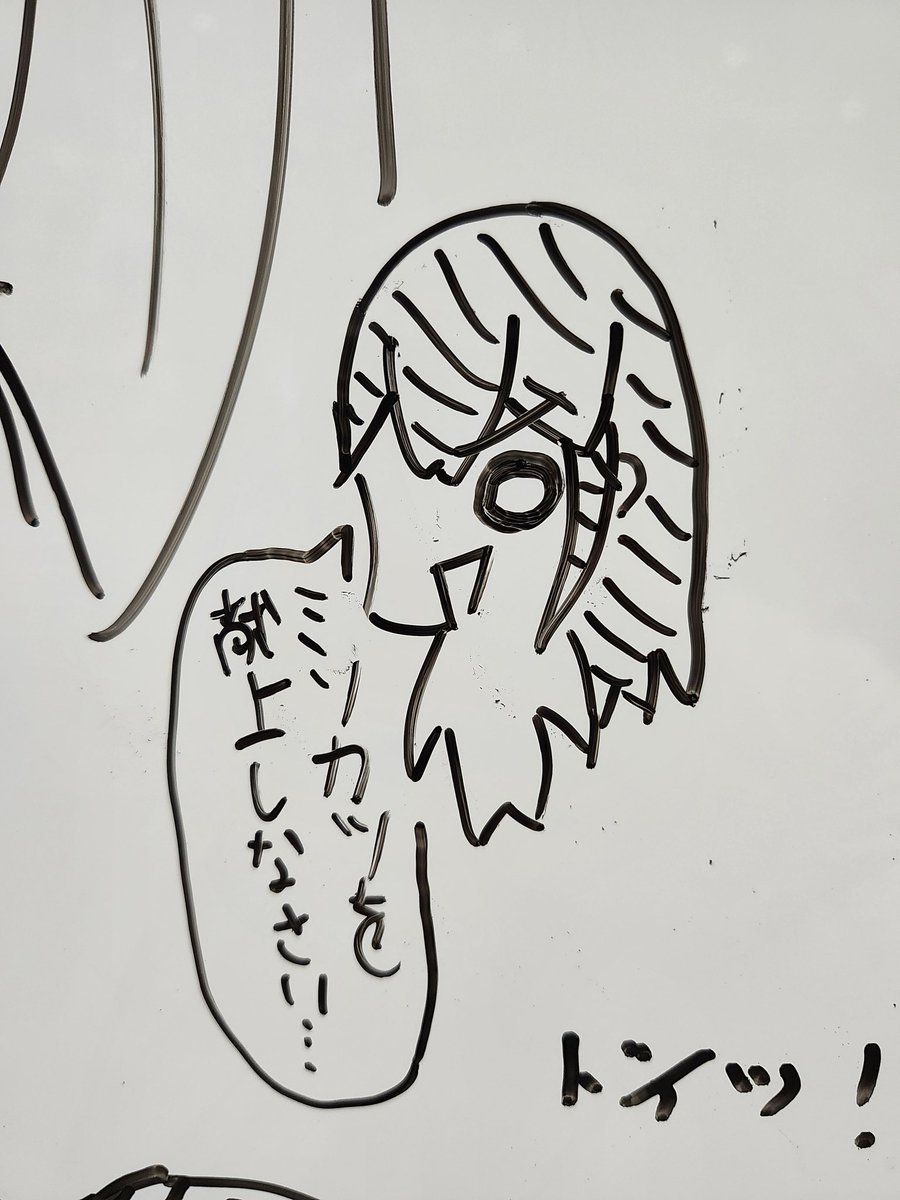 オラ!赤城さんはミソカツがお好きなようだ!
献上しろ!!
#艦隊名古屋 