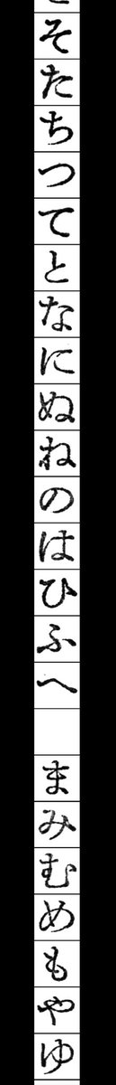 ima_collection tweet picture