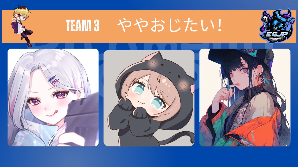 ややぴ⋆͛🎮⋆͛‎🤍 (@yayapi_twitch) / Posts / X