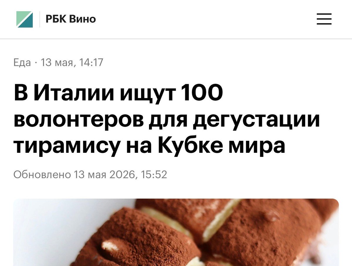 Aberforth_hp's tweet photo. Периодически возникает ощущение, что занимаюсь чем-то не тем https://t.co/giH3Pw2A1r