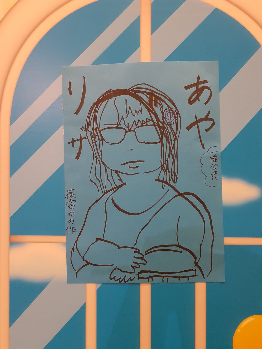 猫 tweet media