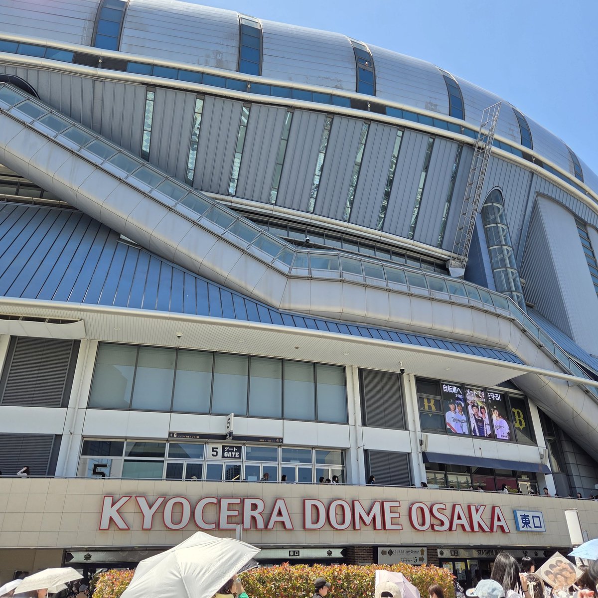 0915Nade's tweet photo. お久しぶりの嵐投稿 https://t.co/EjRFrrBrFA