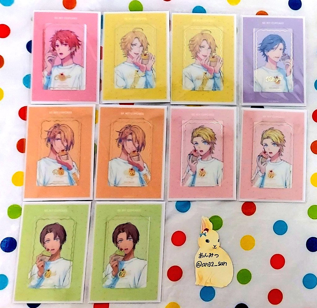 交換/譲渡】うたプリ BGS マルイ ビジュカ BE MY CUPCAKE Ver. BMC 譲