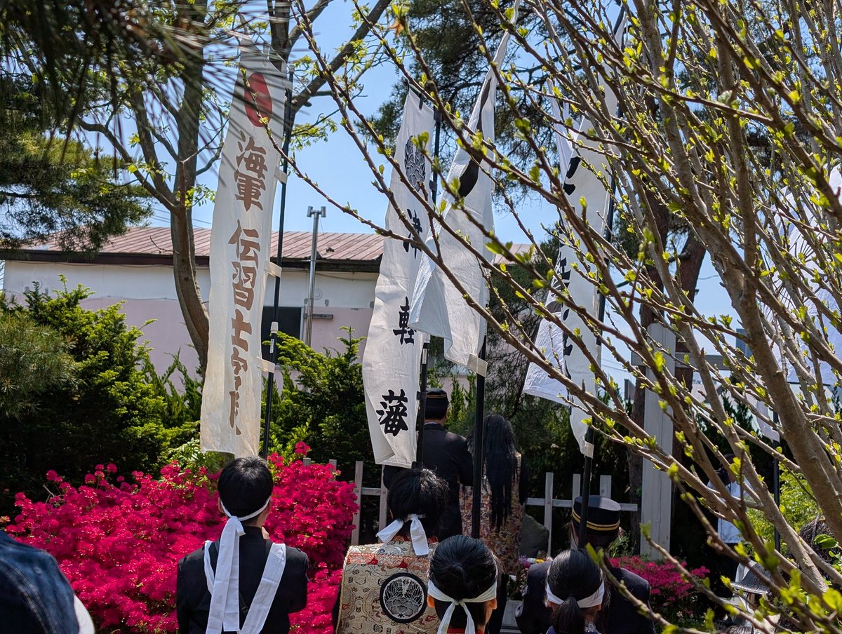 んで、一旦土方歳三最期の地で、祭りの前の碑前祭（黙祷と発砲（自衛隊