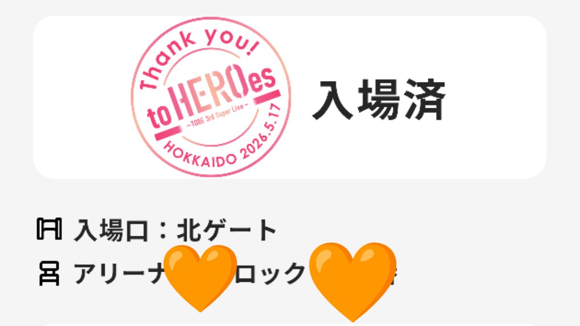 Orange☺️IVY🧸🧡 tweet media