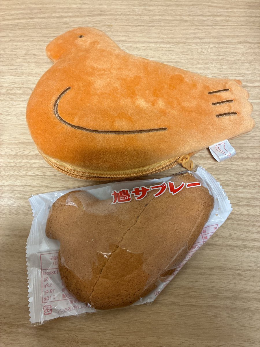 ハラ tweet media