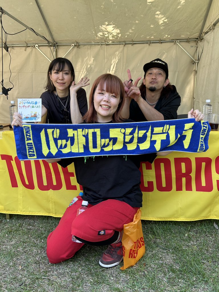 ふぉ tweet media