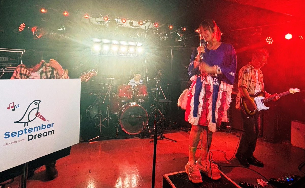セプドリ🕊️💓September Dream (aiko コピーバンド) tweet media