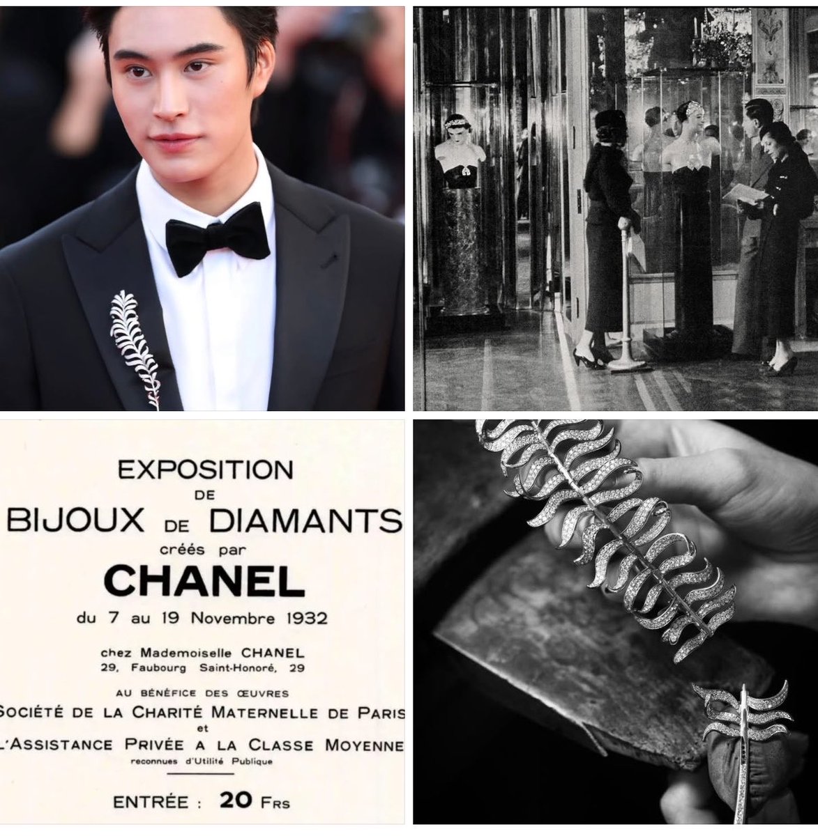 ⊹˚. ♡ เปย์มิวแม่จมน 🌷 tweet media