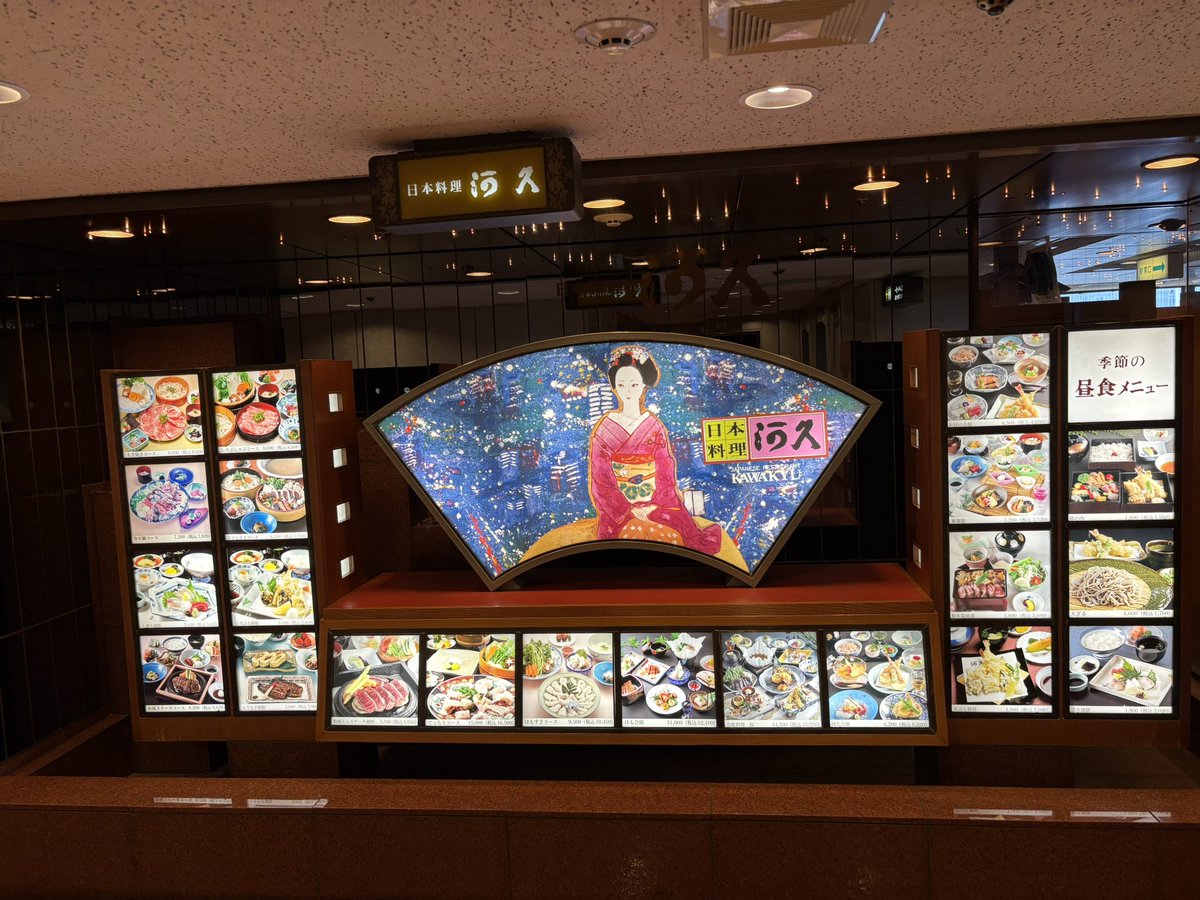 コミ tweet media