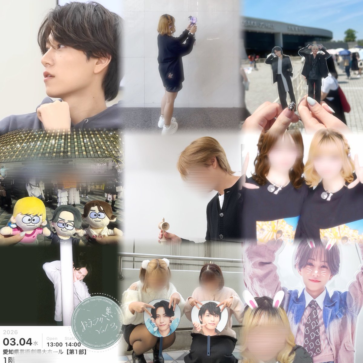 もちもちおもち🍑 tweet media