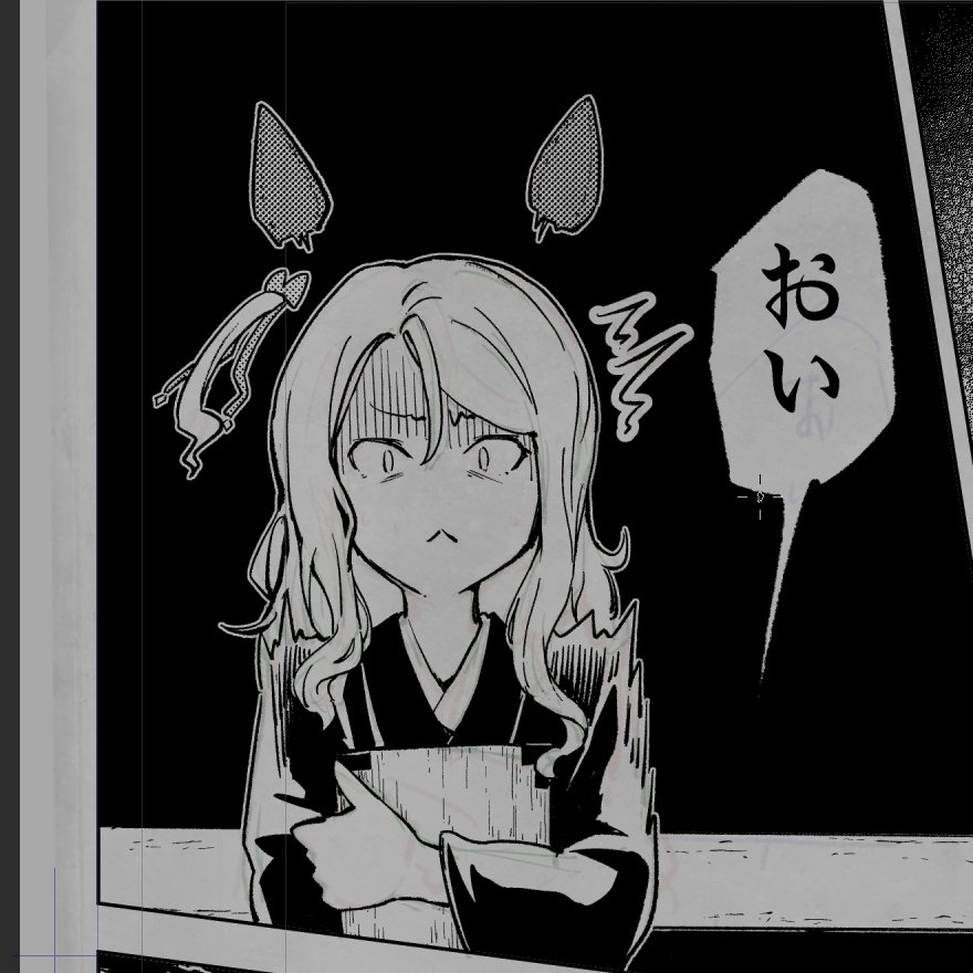 ごりぱん🍩 tweet media