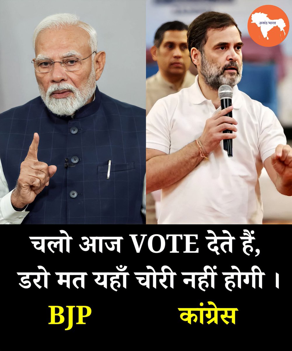 सत्य सनातन 'मोदी का परिवार' tweet media