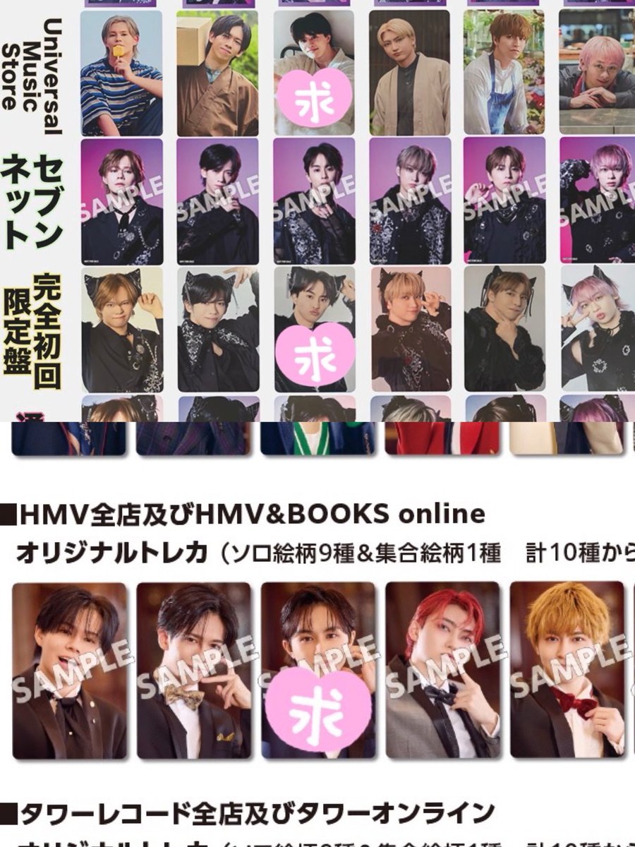 取引_K tweet media