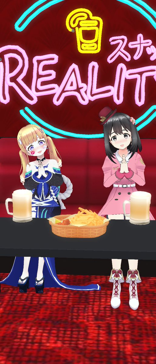 ころね 🌸🌶 tweet media