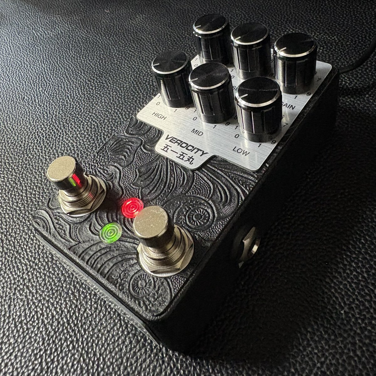 Sunday's VeroCity - 五一五丸-B2 (Peavey 5150 Emulator) Black