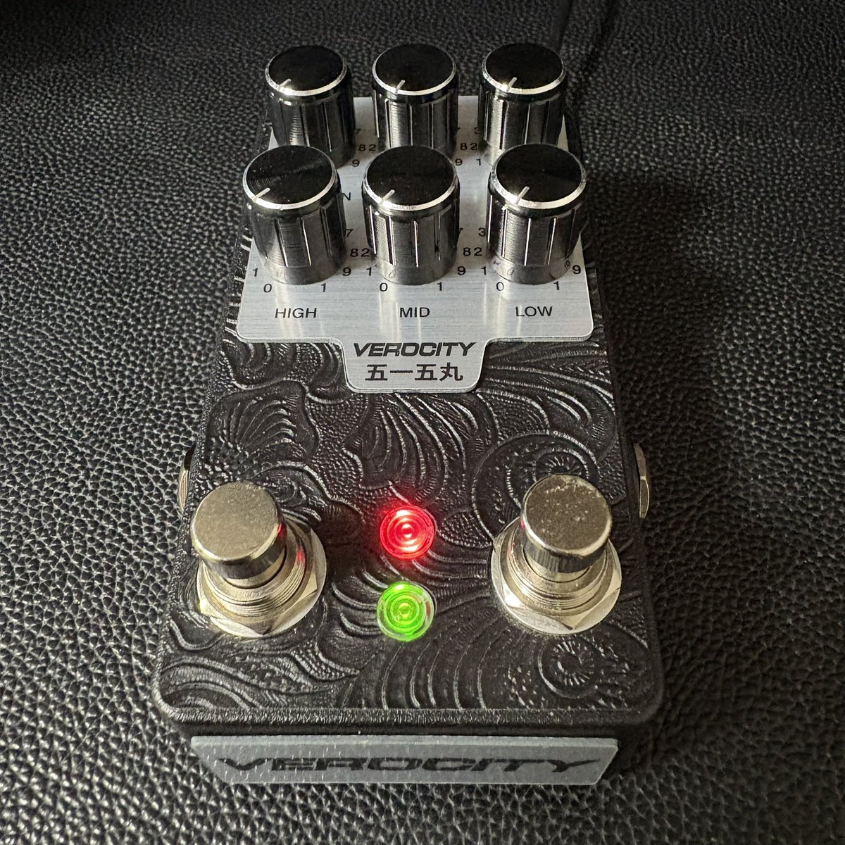 Sunday's VeroCity - 五一五丸-B2 (Peavey 5150 Emulator) Black