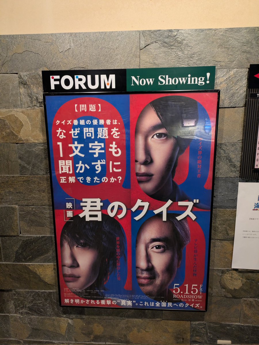 クニー・マークⅡ tweet media