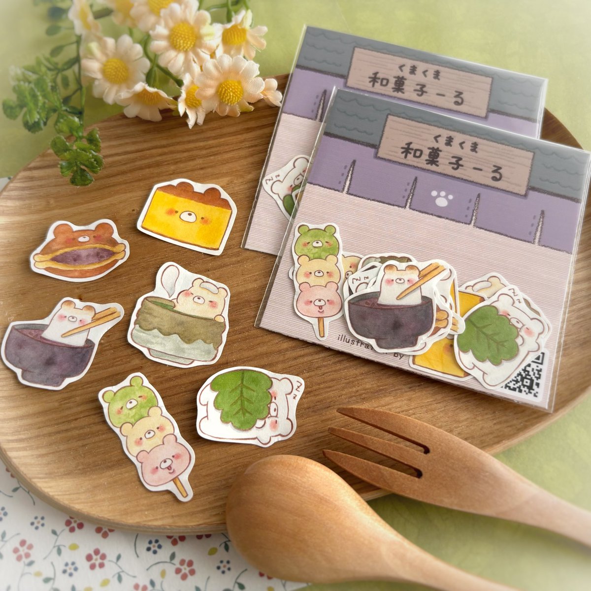 kumao house しおり🧸デザフェスA-231·232 tweet media