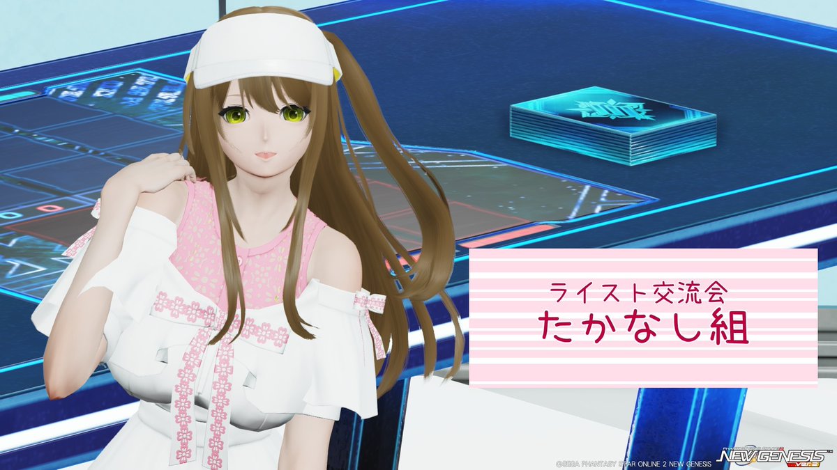 小鳥遊りえ tweet media