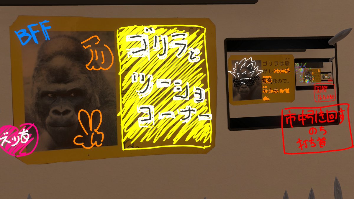 Senji_zip's tweet photo. もうなんなんだよ https://t.co/xkQDuO7crc