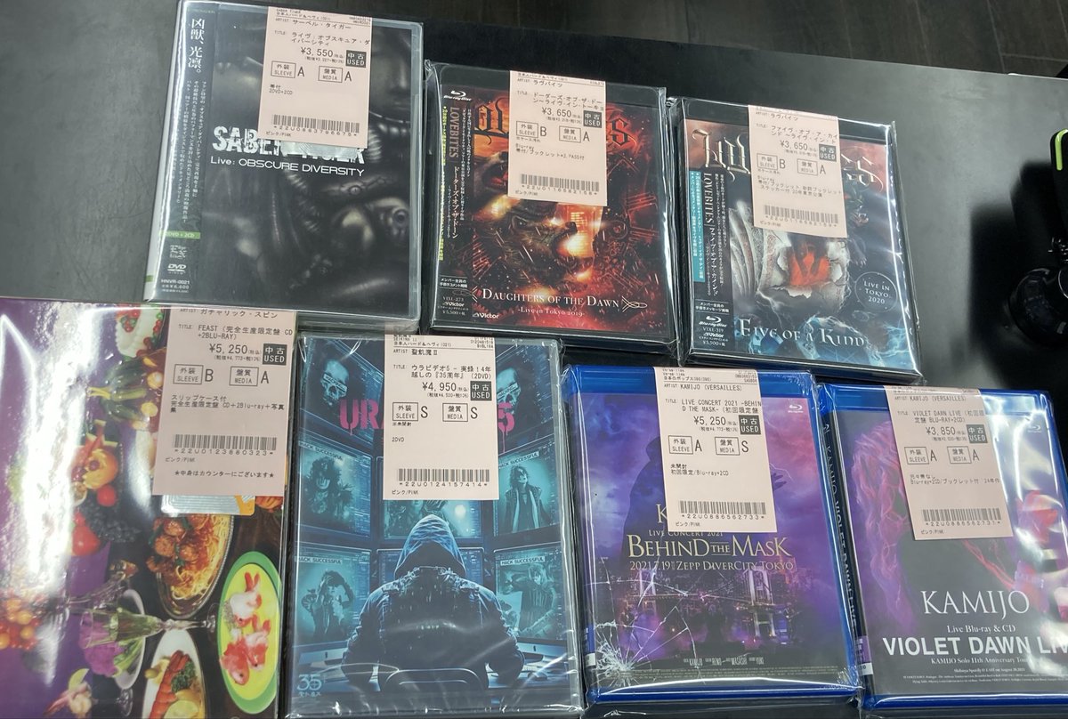 ✨中古DVD/BLU-RAY 新着情報✨ BLUE OYSTER CULT、GRAHAM BONNET BAND
