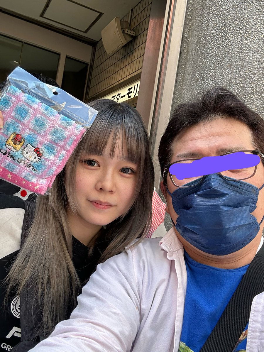 🫐園長 仲ちゃん。🫐 tweet media
