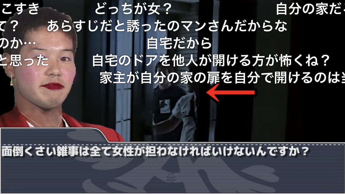 くるる¥ tweet media