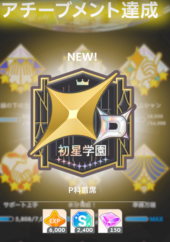 _ZZQ_77's tweet photo. 😱压线 https://t.co/Znogm2s69i