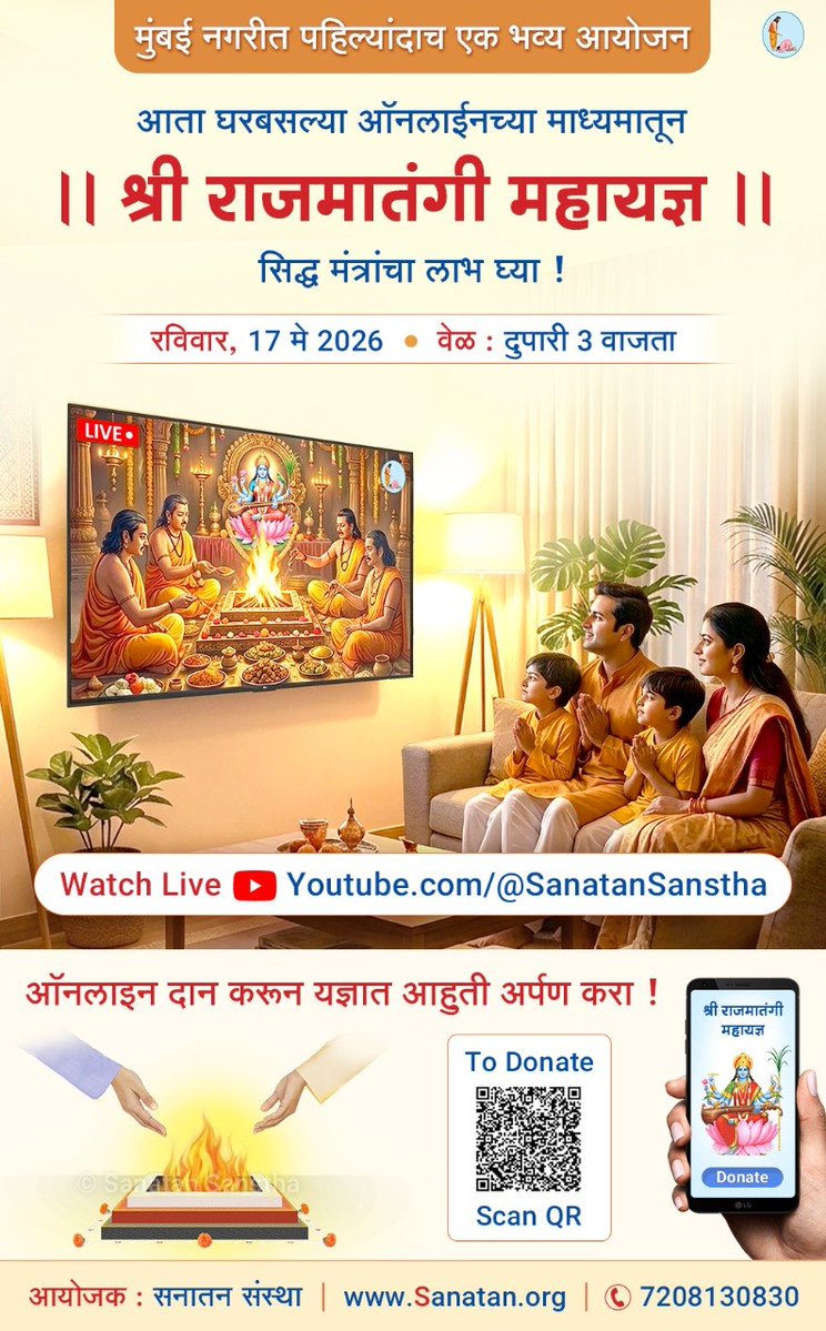 Sharath Kumar tweet media