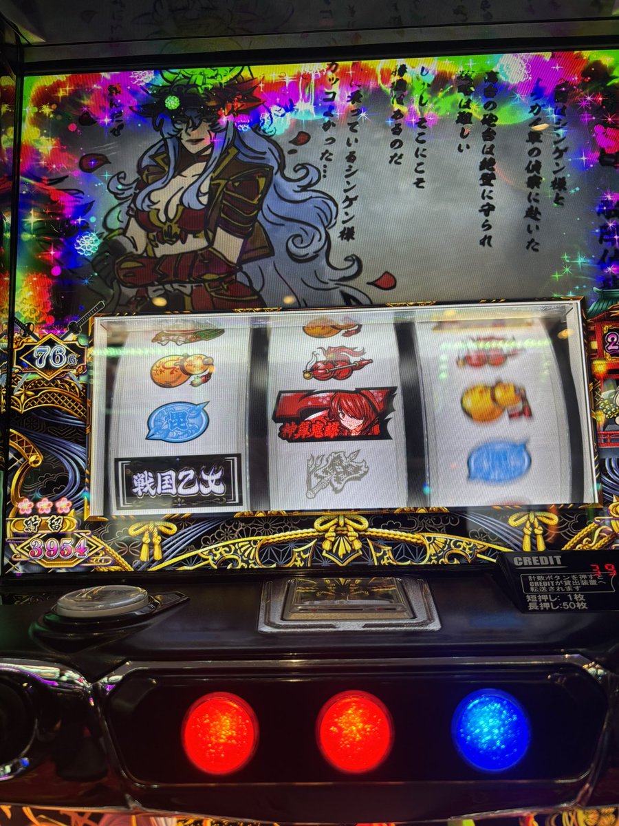 dance127211's tweet photo. すげぇどっちも初めて見た https://t.co/wa6y1wDzNy
