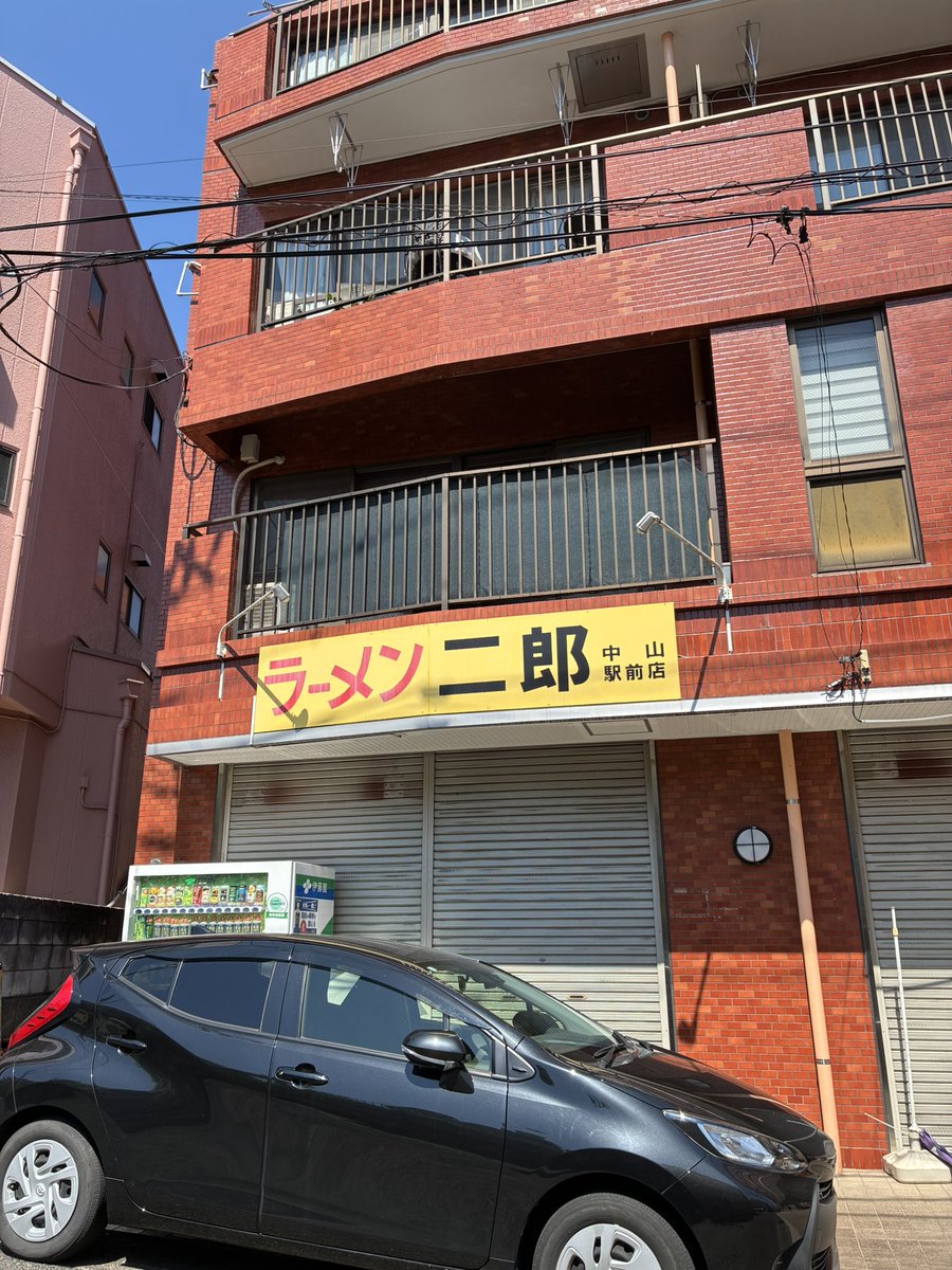 還暦ジロリアン師匠2🍜💗🍊♦️👚 tweet media