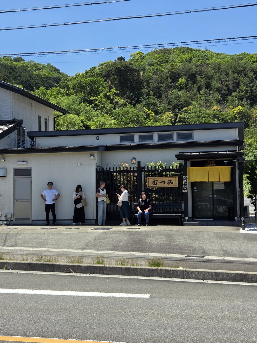 しみたか tweet media