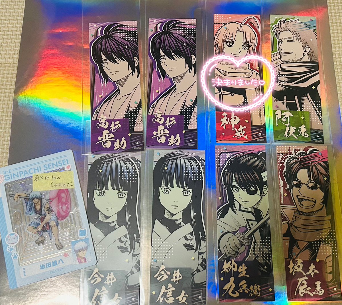 いちご牛乳 tweet media