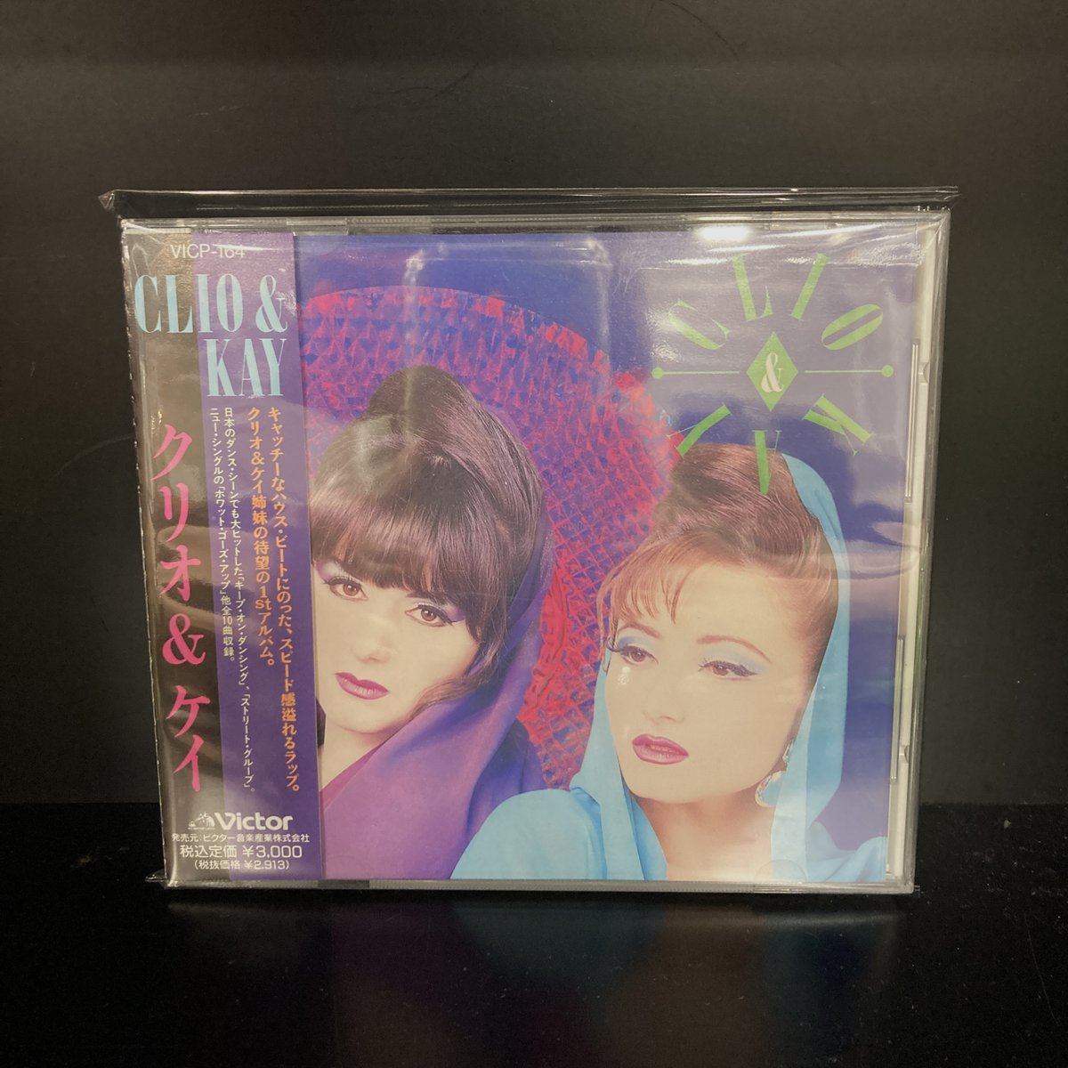 入荷速報👏 イタリア出身のDISCOプロジェクト CLIO ＆ KAY クリオ