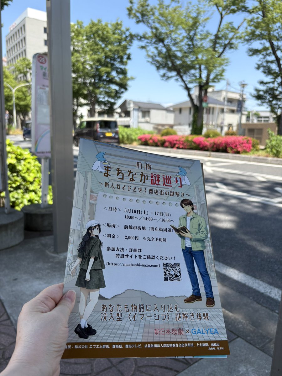 中村ひろみ_ポエーマンNo.13古代紫 tweet media