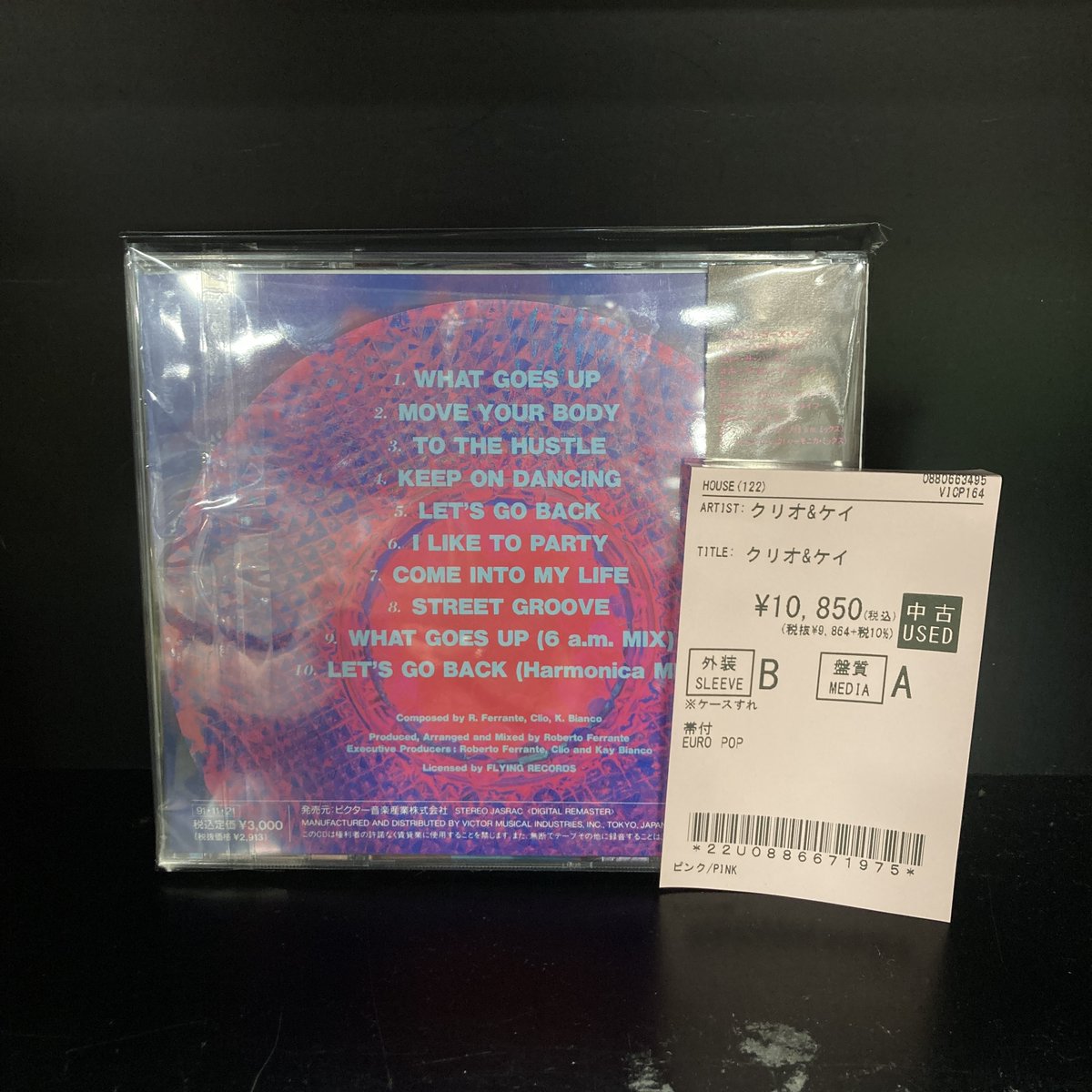 入荷速報👏 イタリア出身のDISCOプロジェクトCLIO ＆ KAY クリオ＆ケイ