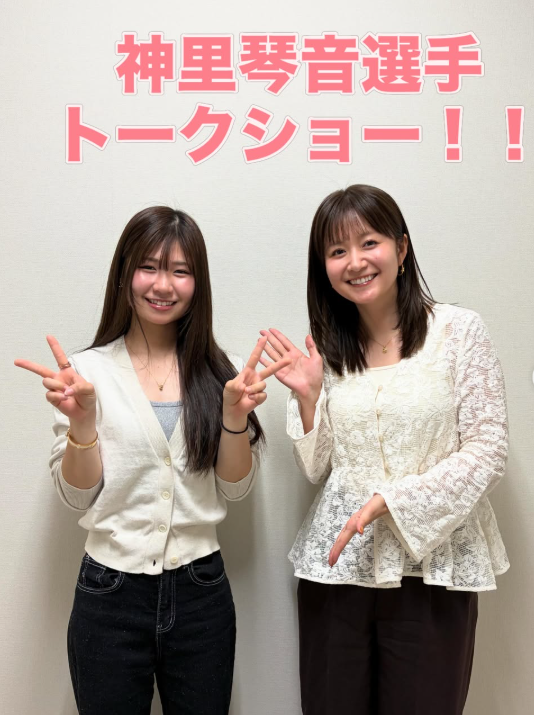 神里琴音選手のトークショーを 開催しました！！ 二度目の登壇となる