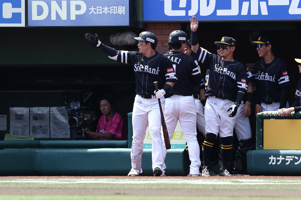 鷹フル（ホークス専門メディア） tweet media