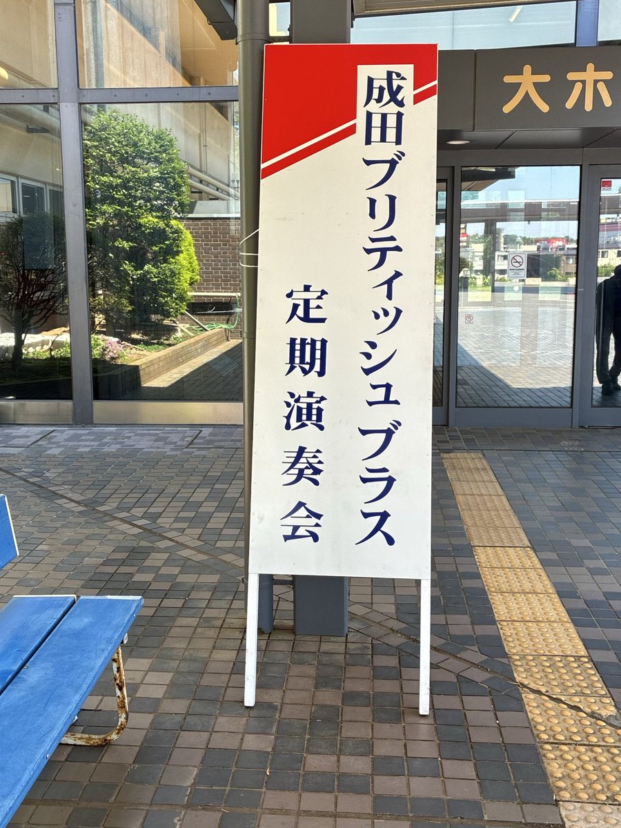 武藤卓 tweet media