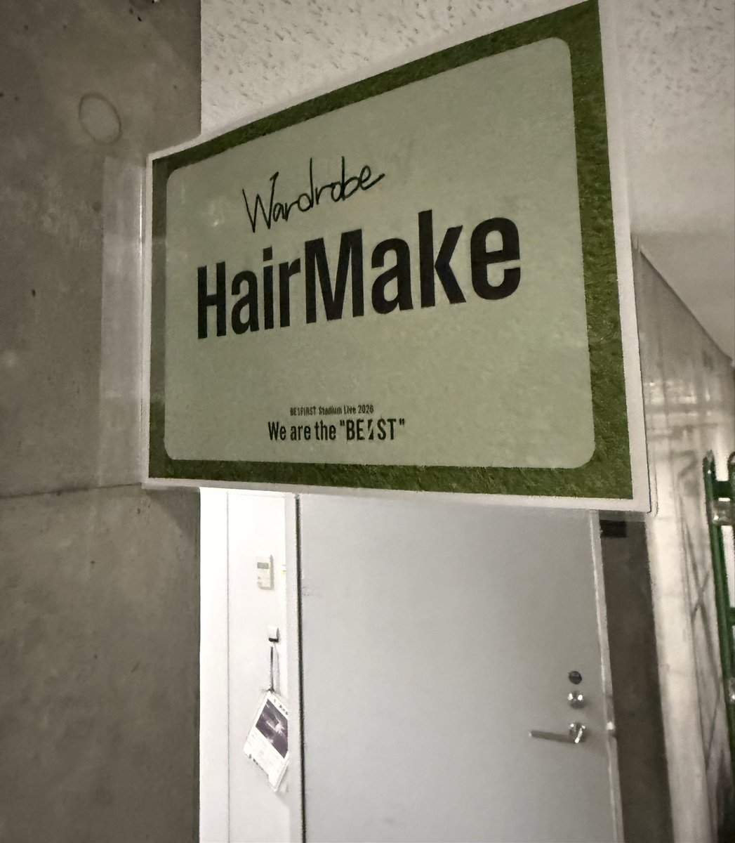 Yuki Oshiro Hairstylist (@Zx5511) / Posts / X