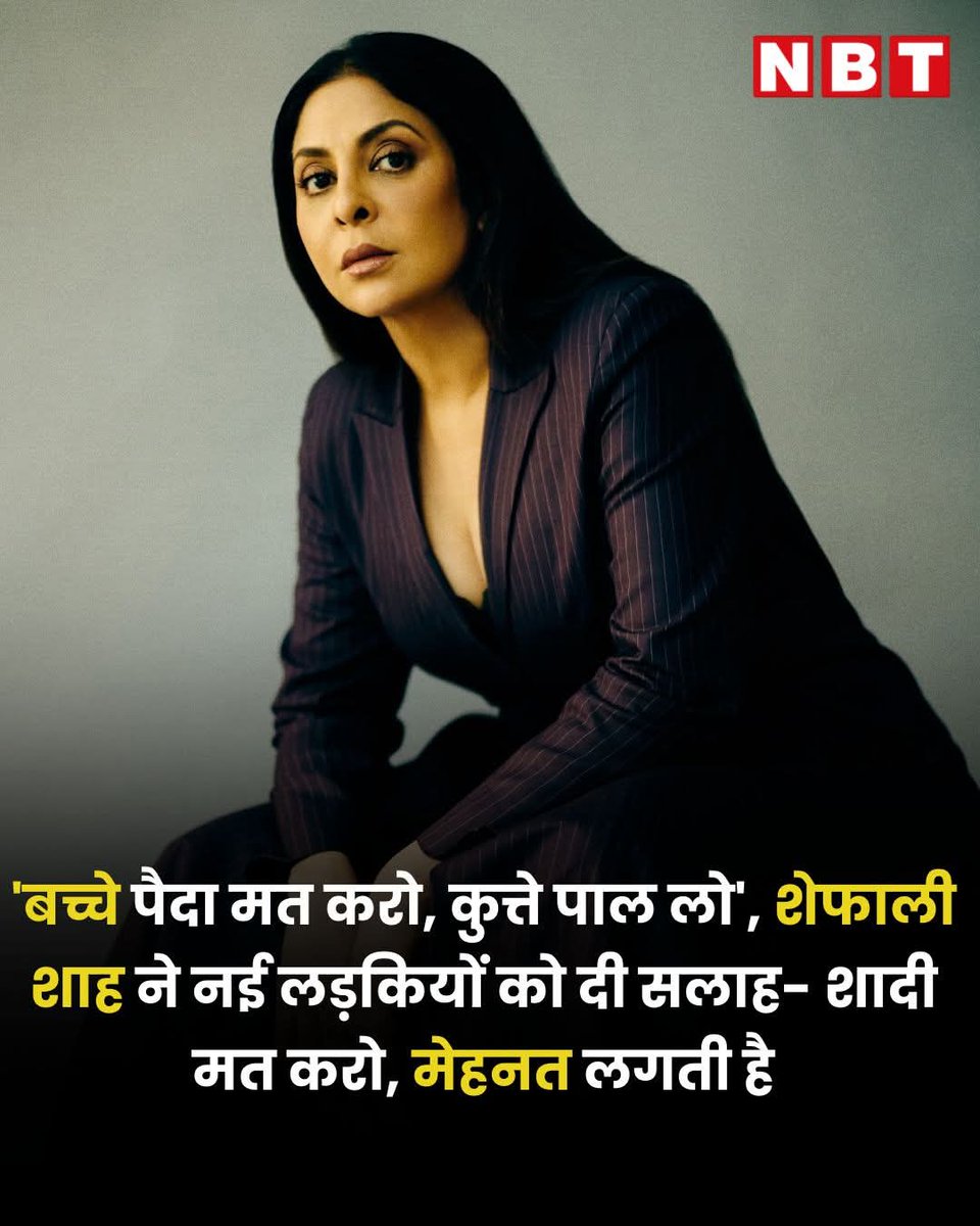 Chetan tweet media