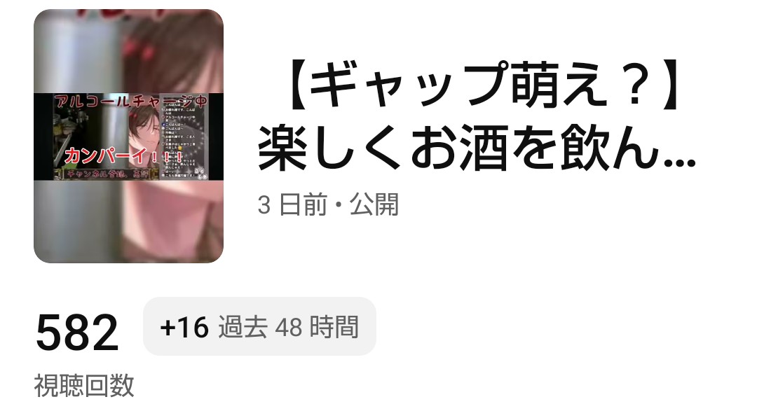 fukufukuまんぼー tweet media