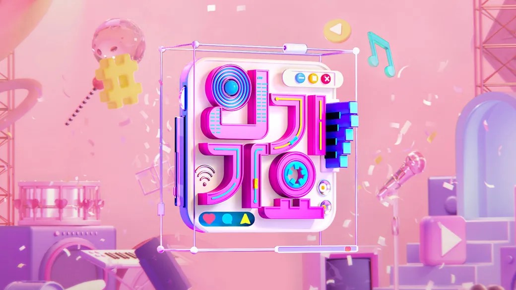 WWEKPOP's tweet photo. IT'S SUNDAY, YOU KNOW WHAT THAT MEANS?
IT'S TIME FOR SOME @inga_sbs #INKIGAYO LIVE
LINEUP:
#NAZE #BABYMONSTER #BoyNextDoor #Billlie #XngHan_Xoul #ILLIT #UNCHILD
#Aespa #82MAJOR #NMIXX #YOUNITE
#Jadu #자두 #ChaDongHyeop #CORTIS #CrazAngel #KIIRAS #TWS #FLAREU #HIIPE_Princess https://t.co/FnxhVA4Ceg