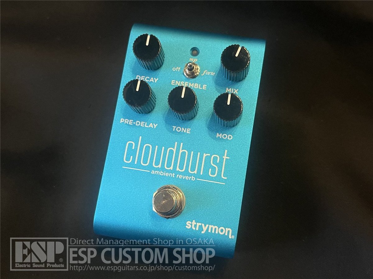 商品情報！】#strymon cloudburst これまでのリバーブペダルからは聴い