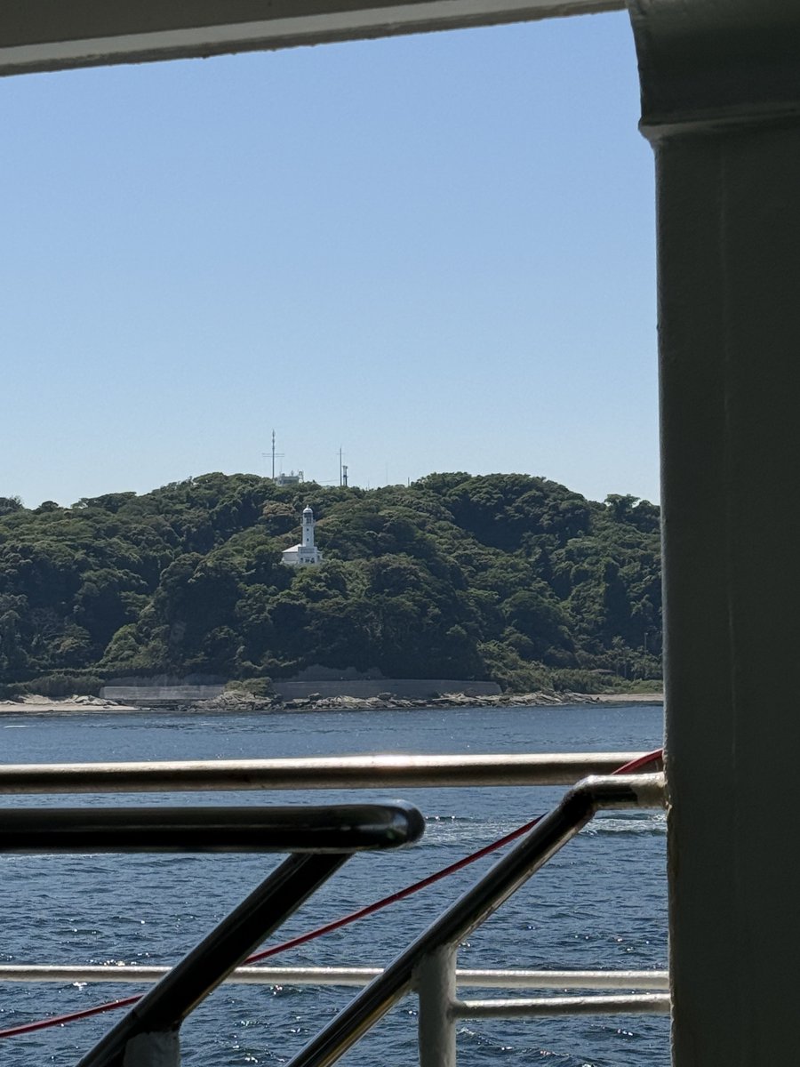 帰ってきました〜。