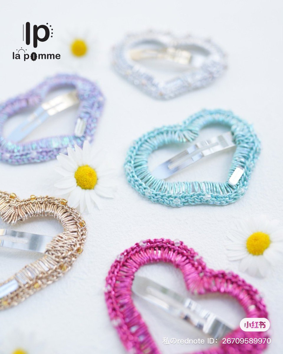 la_pomme(らぽーむ) tweet media