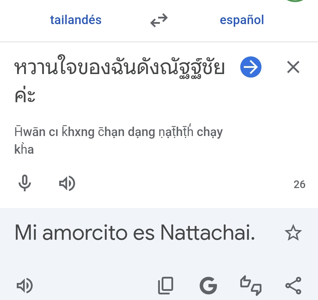 ru ฅᐢ..ᐢ₎❤︎ tweet media