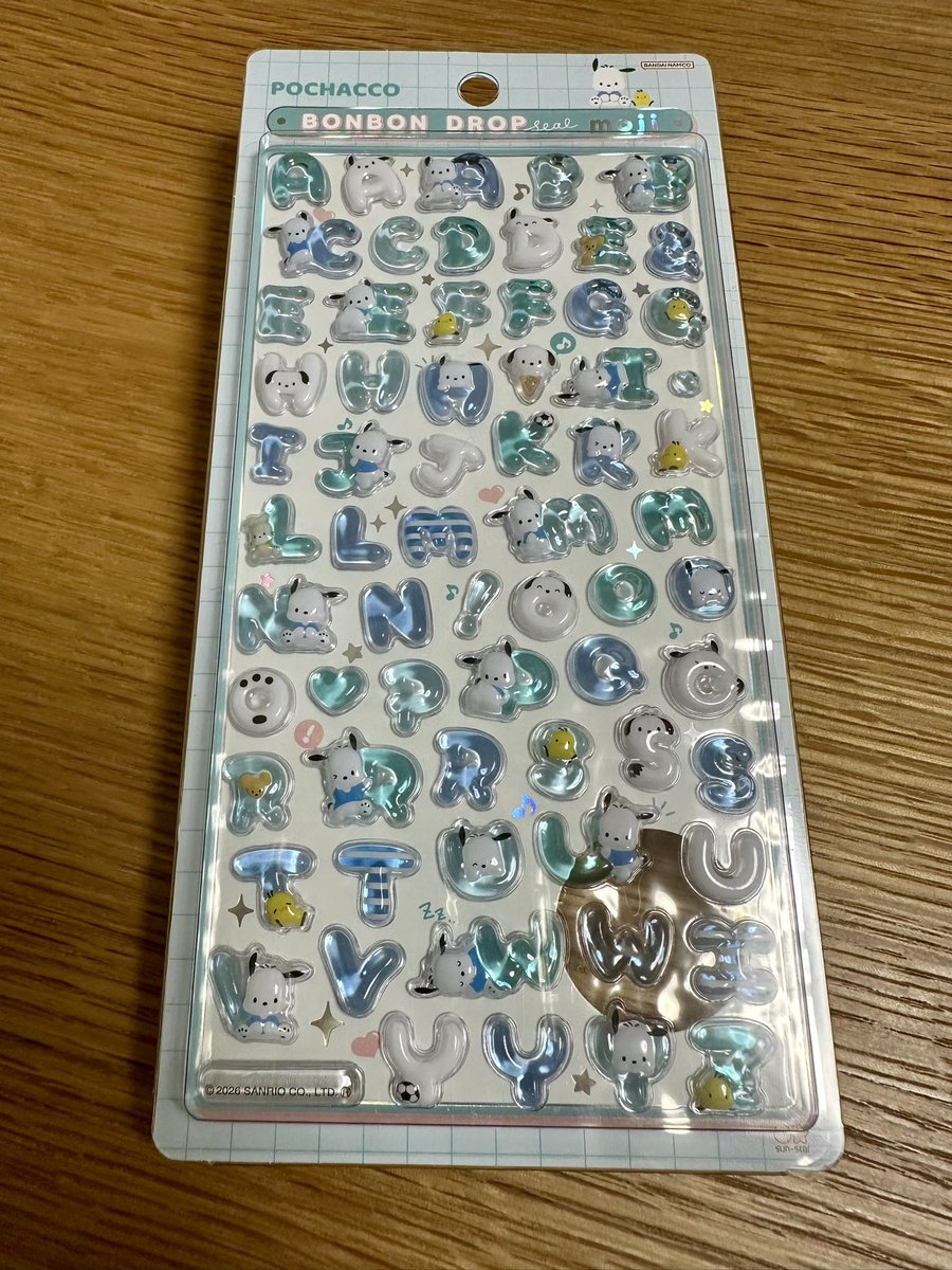 なぅ tweet media