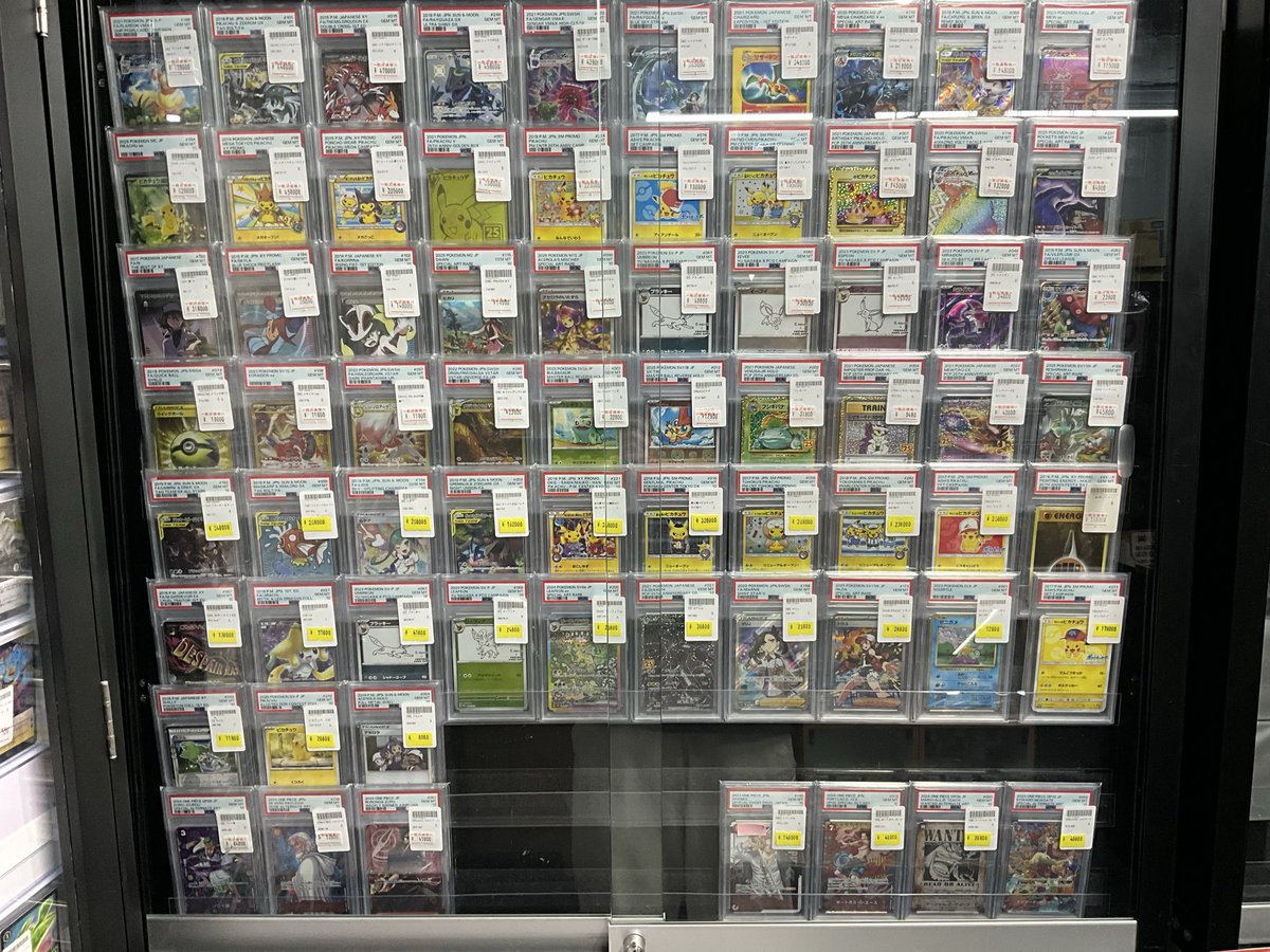 PSA10 販売情報 本日もレジ前ショーケースにてPSA10を販売中